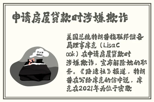 曹县翰林府吃瓜事件下载